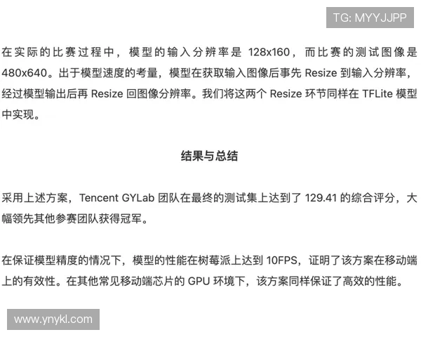 南京与成都网球队赛后分析个人能力的深度对比与启示