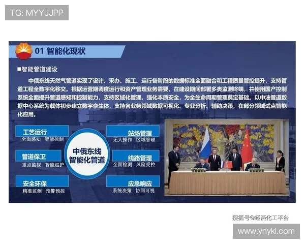 北京街舞队个人能力分析与团队协作的深度探讨 北京街舞队个人能力分析与团队协作的深度探讨