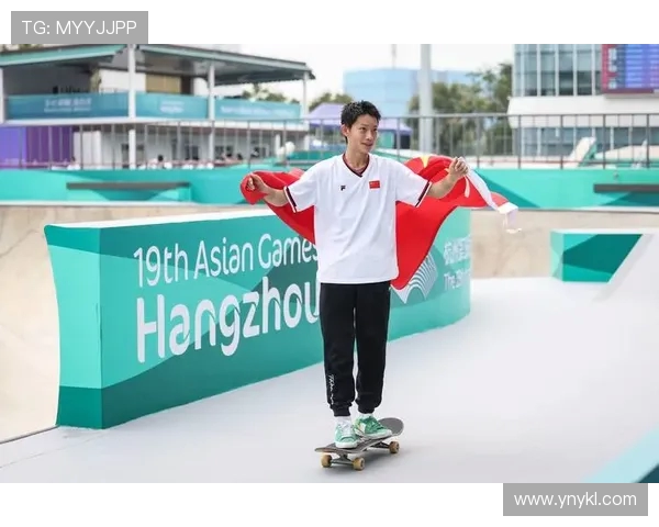 杭州滑板队创历史新高滑板状态排名引发热议与关注