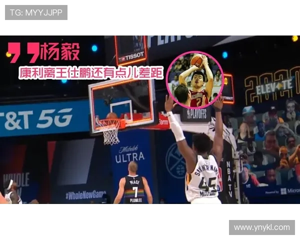 中国与关岛激战正酣最终比分揭晓引发球迷热议